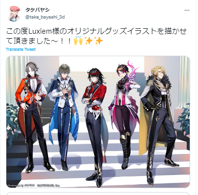 にじさんじEN ドッピオ・ドロップサイト 誕生日グッズ フルセット